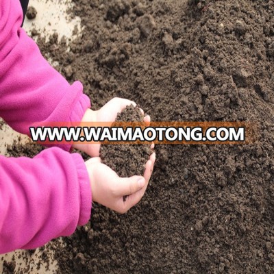 Special-made Worm Castings Organic Fertilizer